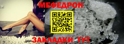 хмурый Краснознаменск