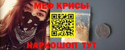 хмурый Краснознаменск