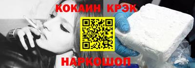альфа пвп VHQ Краснокаменск