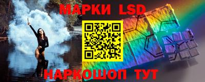 меф Краснодар
