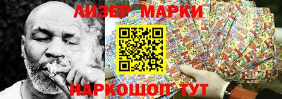 альфа пвп VHQ Краснокаменск