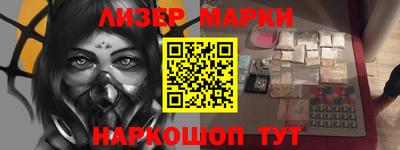меф Краснодар