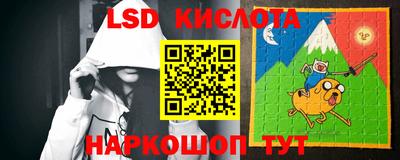 альфа пвп VHQ Краснокаменск