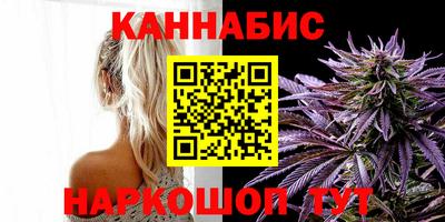 альфа пвп VHQ Краснокаменск
