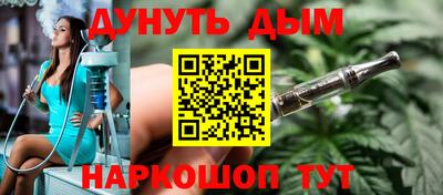 хмурый Краснознаменск