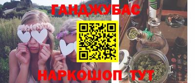 меф Краснодар