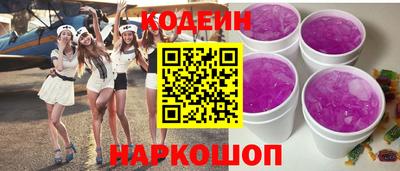альфа пвп VHQ Краснокаменск