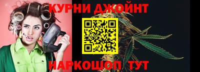 хмурый Краснознаменск