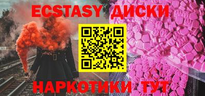 хмурый Краснознаменск
