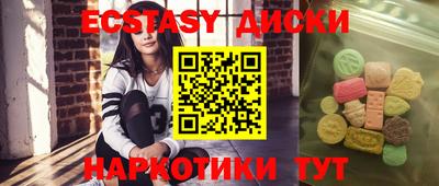 хмурый Краснознаменск
