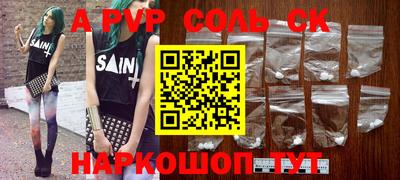 хмурый Краснознаменск