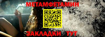 хмурый Краснознаменск