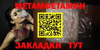 хмурый Краснознаменск