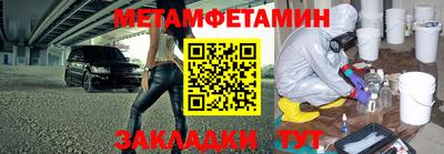 хмурый Краснознаменск