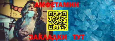 хмурый Краснознаменск