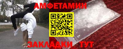 хмурый Краснознаменск
