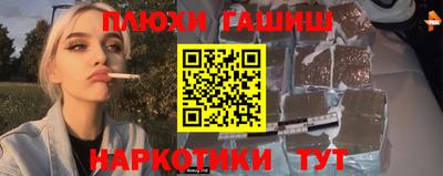 меф Краснодар