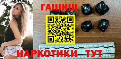 меф Краснодар