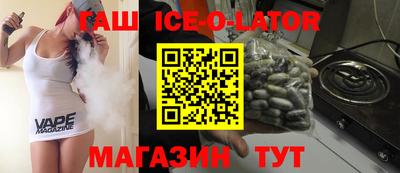 меф Краснодар