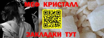 альфа пвп VHQ Краснокаменск