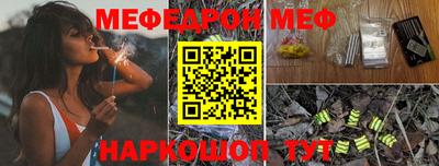 хмурый Краснознаменск