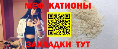 альфа пвп VHQ Краснокаменск
