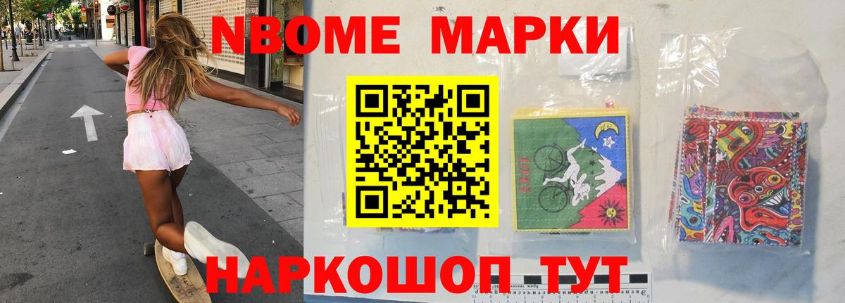 kraken как зайти  Лсд 25 экстази кислота  Лсд 25 экстази кислота  Вход с VPN  Дубна 